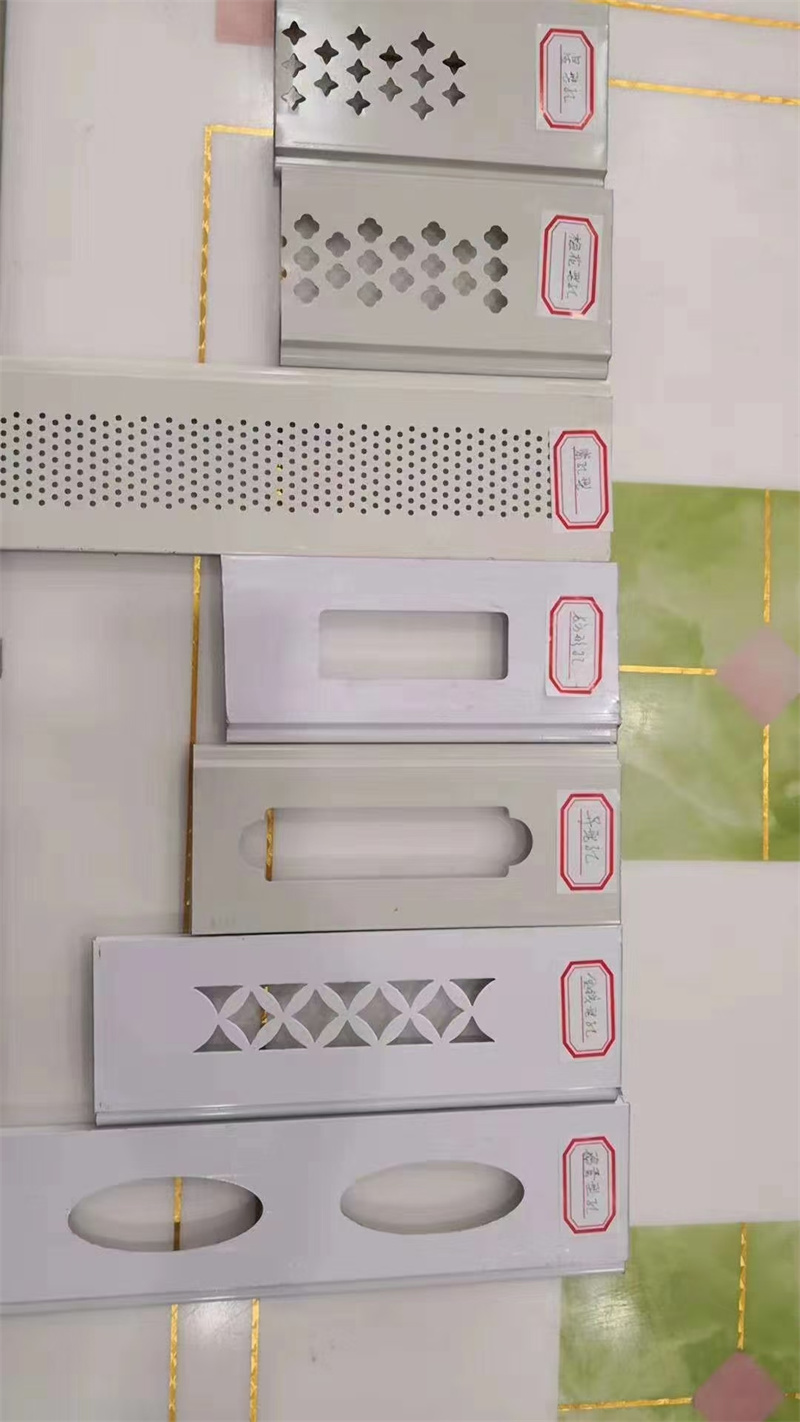 鋁合（hé）金樣版